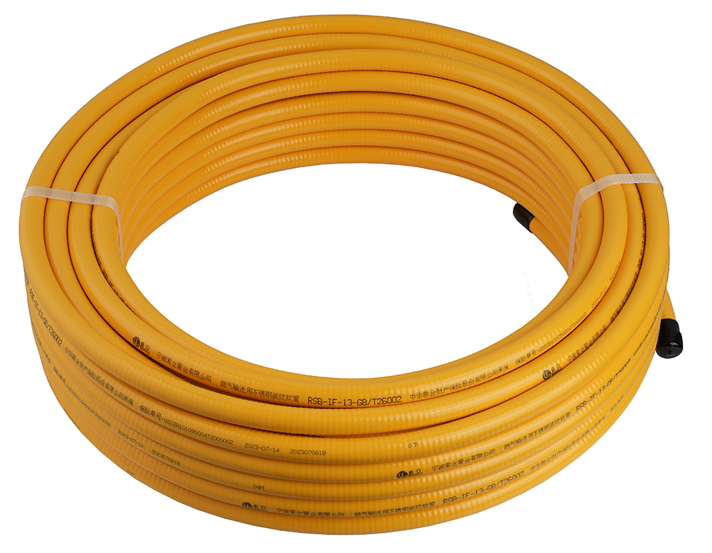 1693364710103418.jpg 1燃?xì)廨斔陀貌讳P鋼波紋軟管.jpg